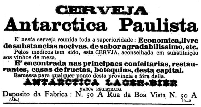 LUCAS CARDOSO DE ALMEIDA - Tecnico Operador senior - Ambev