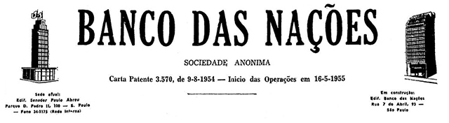 1956 - Divulgação