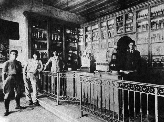 A farmácia no início do século 20. Permaneceu assim até 2010.