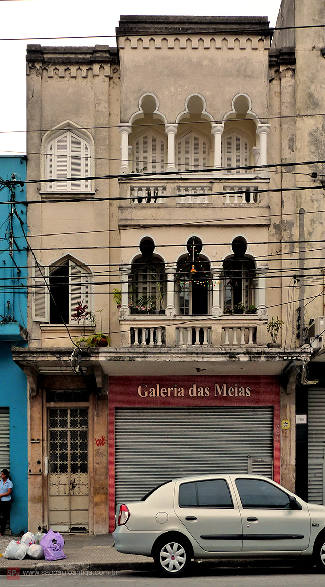 Rua Oriente 76, Brás, São Paulo, SP?